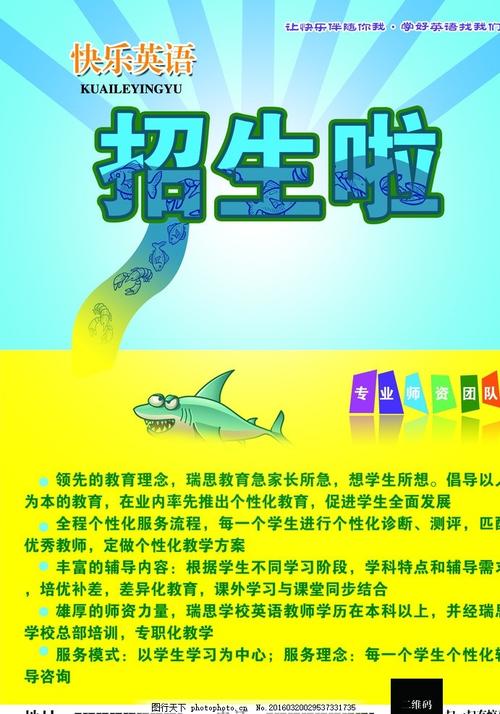 一比一仿诊断证明