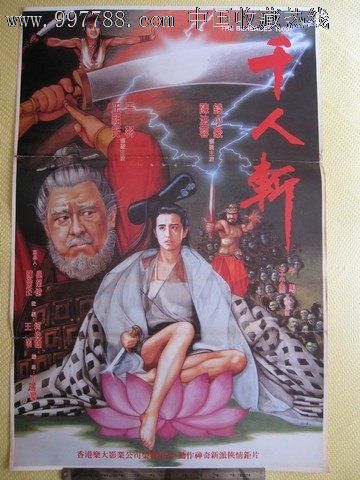 三重県立看護大学计算机科学文凭证书