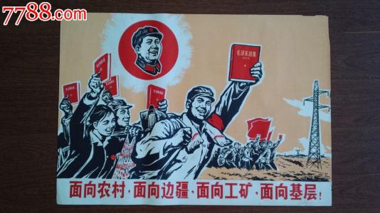 学位证书查询结果打印表